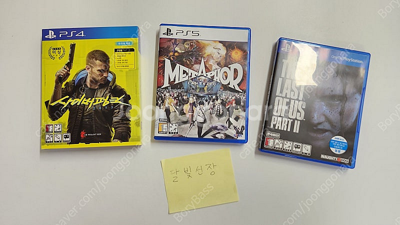 PS5 메타포 리판타지오 / PS4 라오어2, 사이버펑...--0