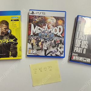 PS5 메타포 리판타지오 / PS4 라오어2, 사이버펑크 택포 일괄 판매