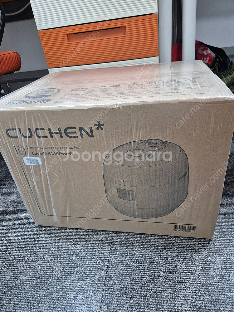 쿠첸 10인용 전자 밥솥--2