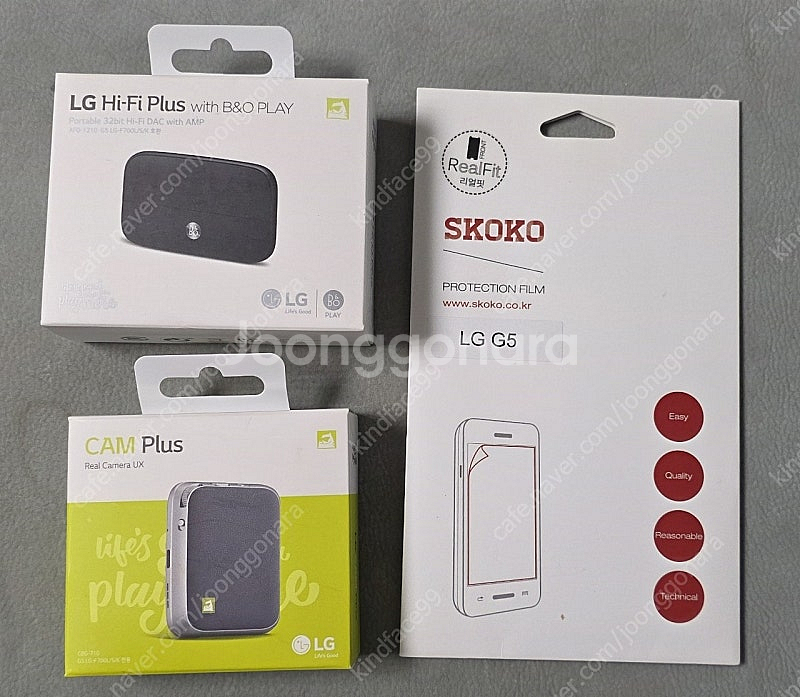 LG G5 + Cam Plus + HiFi Plus w...--3