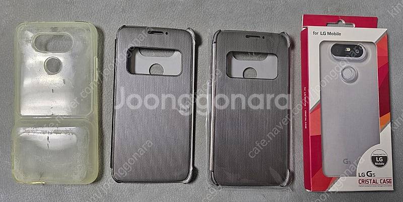 LG G5 + Cam Plus + HiFi Plus w...--4