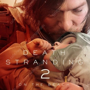 데스스트랜딩2 디지털디럭스 에디션