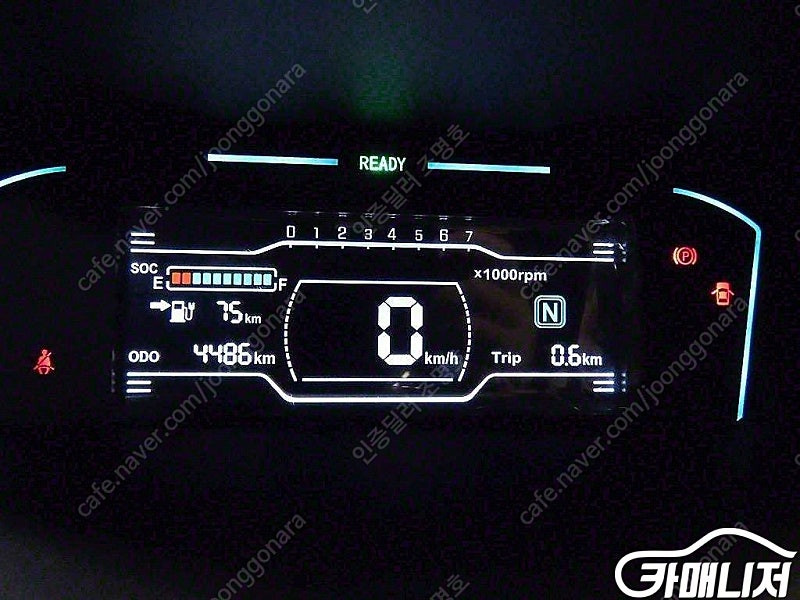 [기타제조사]쎄보(캠시스) CEVO-C ★중고차★중고차매입★전액할부★저신용자★신불자★소액할부★현금★카드 전부 가능합... 이미지