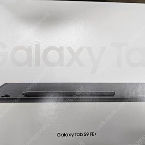 갤럭시탭S9FE플러스 WIFI 미개봉 새제품 판매합니다.