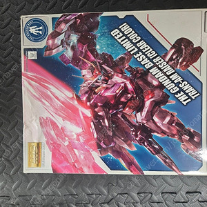 [무료배송] 한정판 MG 더블오라이저 트란잠 클리어 미개봉