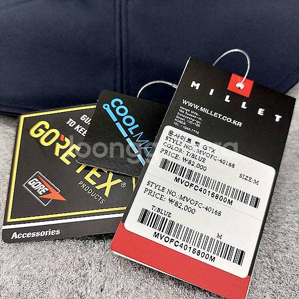 밀레 온사이트 햇 GTX T/BLUE M 사이즈 새 상...--5