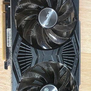 RTX 2060 SUPER