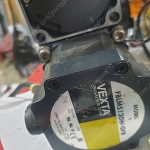 BLDC VEXTA