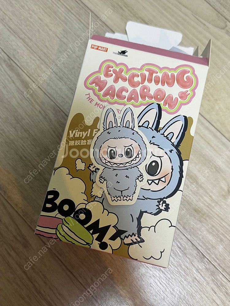 라부부 마카롱 씨솔트 코코넛--0