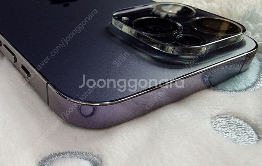 애플 아이폰 14 프로 맥스 128GB--9