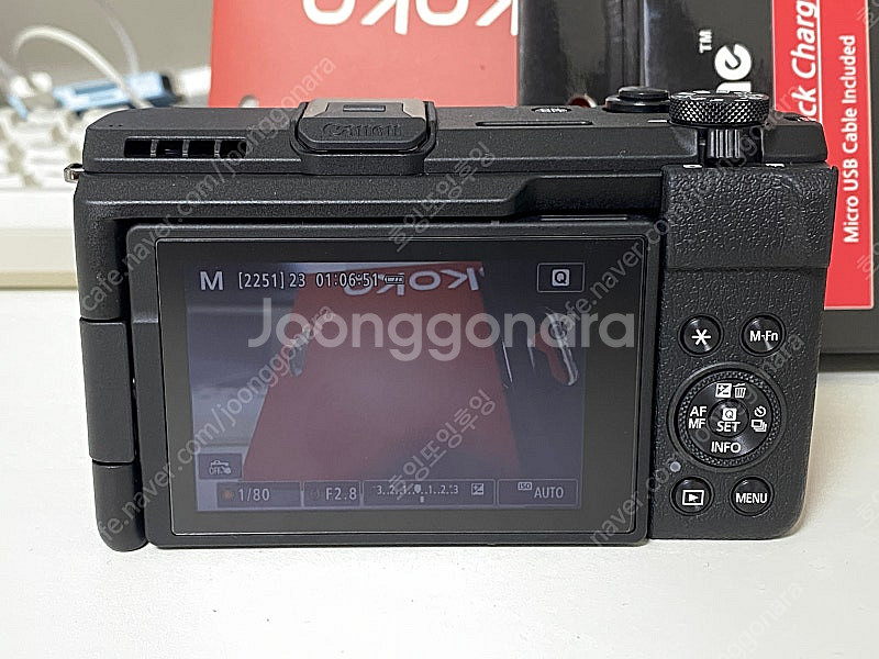 캐논 파워샷 v1 판매--1