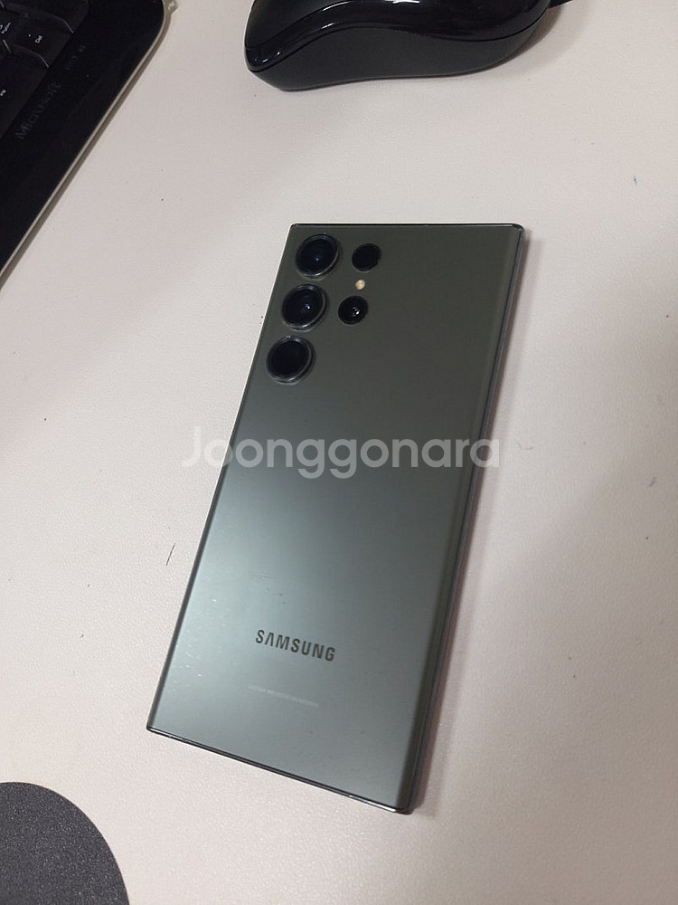 갤럭시s23울트라 sk최초통신사 256기가 그린색상--0