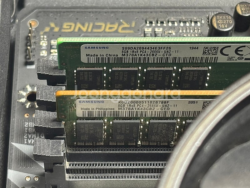 조립컴퓨터 AMD 라이젠7 1700, 램16GB, SS...--6