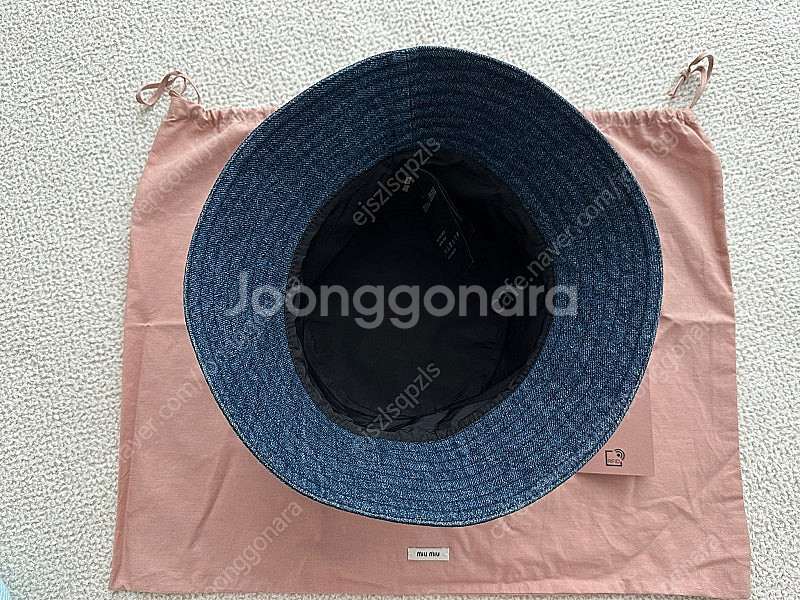 미우미우 데님 버킷햇 벙거지모자--1