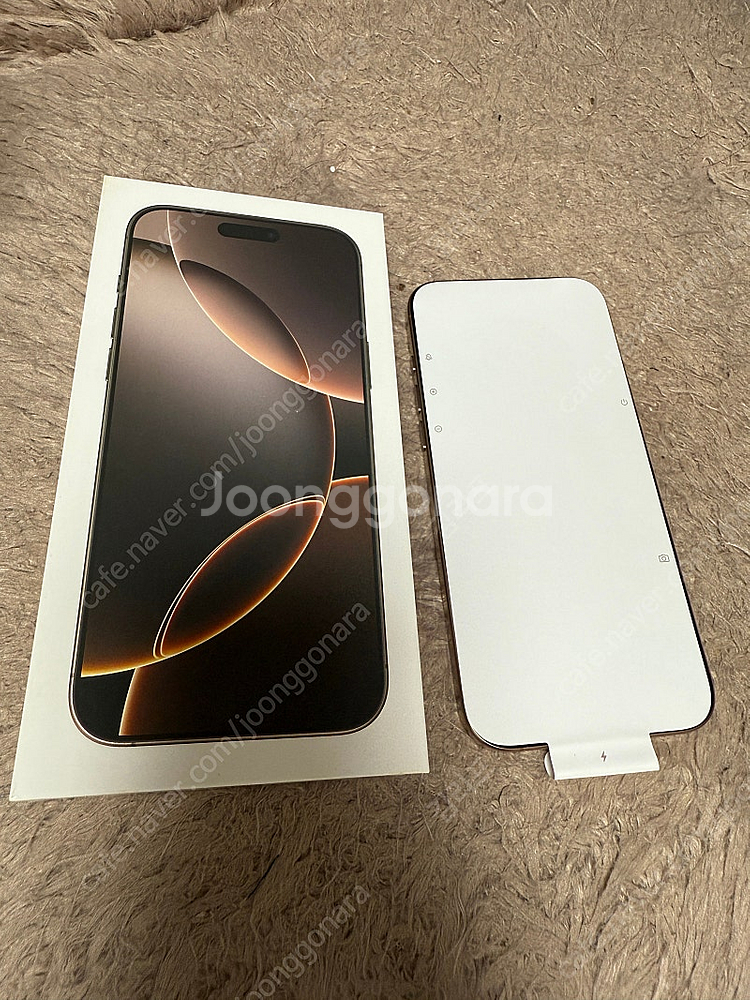 아이폰16프로맥스 256g 데저트티타늄 자급제 판매--1