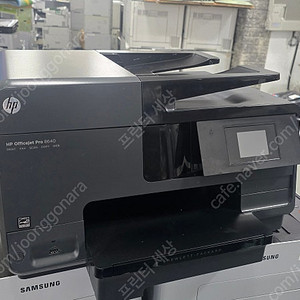무한잉크 복합기 HP8640 정품잉크