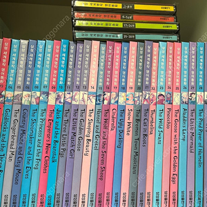 삼성 세계명작 영어동화 30권 cd포함