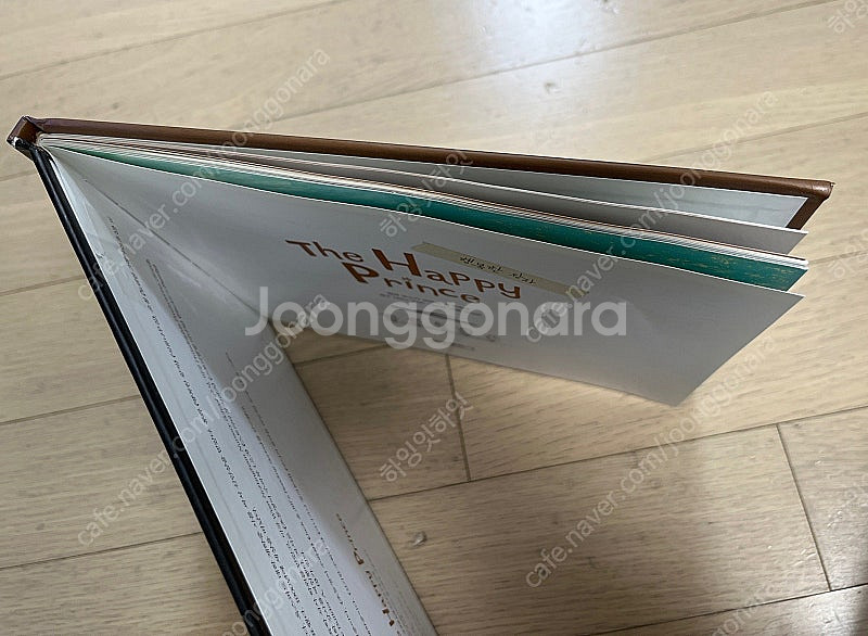 삼성 세계명작 영어동화 30권 cd포함--3