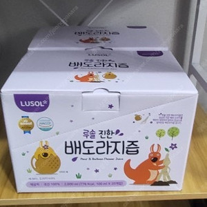 루솔 진한 배도라지즙 2박스 60포