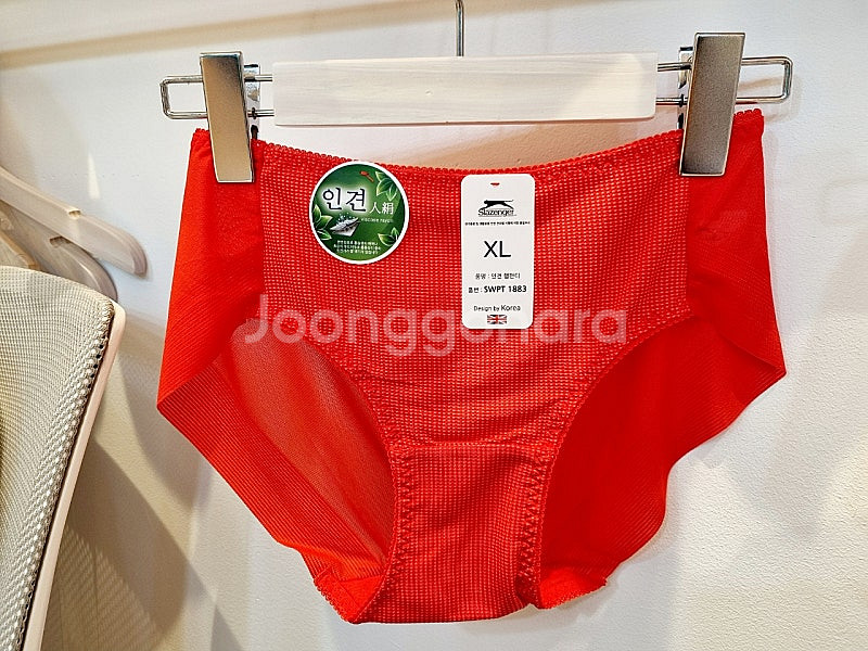 여성 인견햄라인팬티 노라인팬티 3종 XL~4XL--1