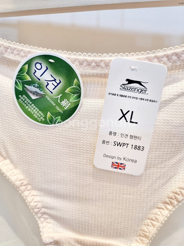 여성 인견햄라인팬티 노라인팬티 3종 XL~4XL--4
