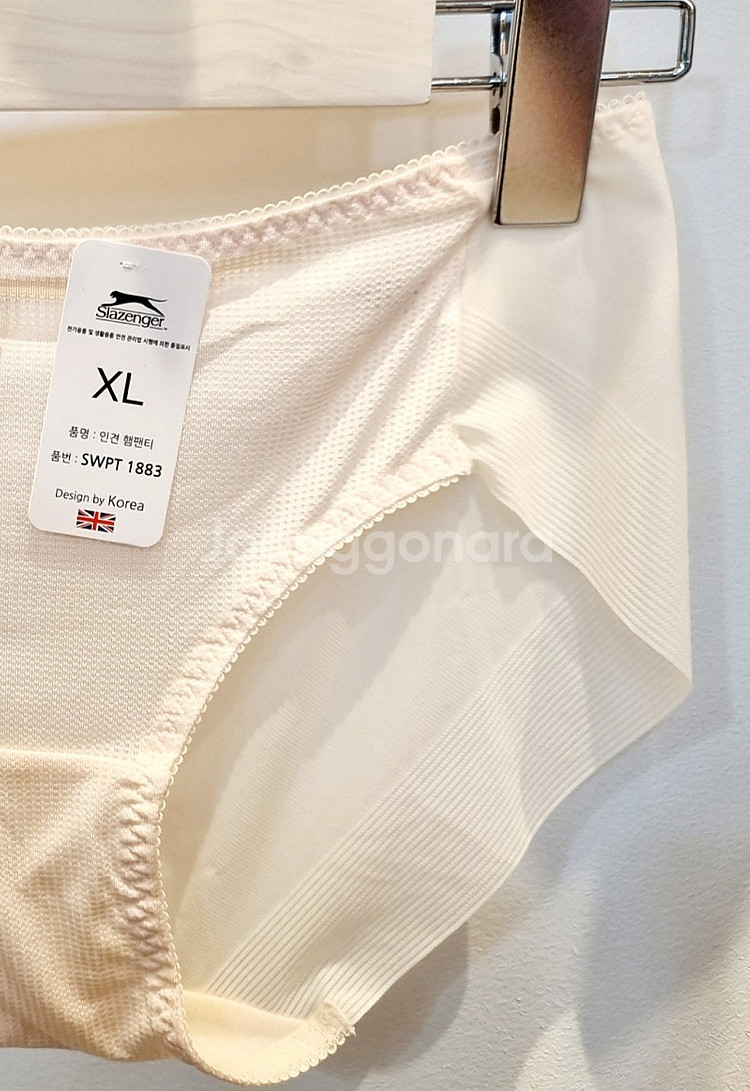 여성 인견햄라인팬티 노라인팬티 3종 XL~4XL--6