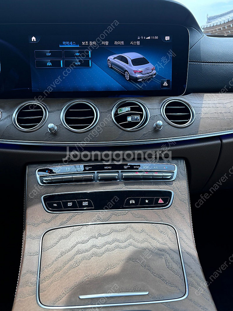 벤츠 E클래스 220d 익스클루시브--9