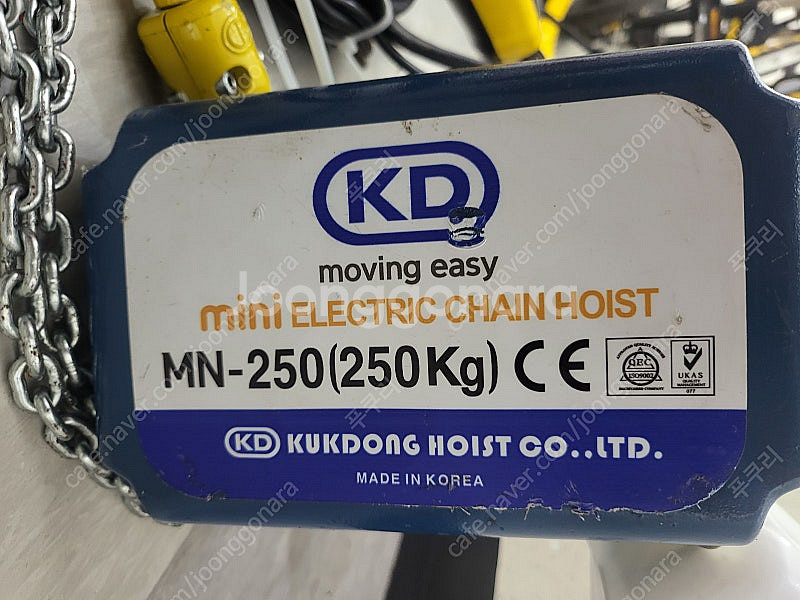KD KUKDONG MN-250 미니 전동 체인 호이스...--3