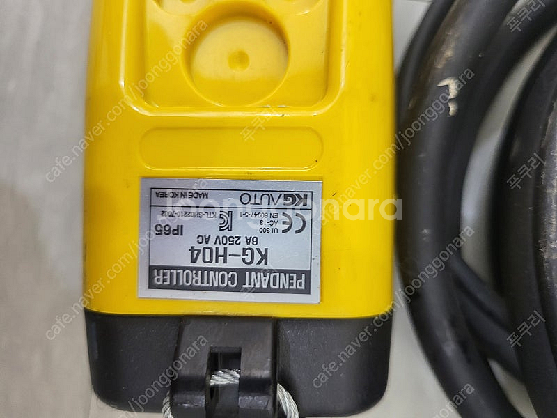 KD KUKDONG MN-250 미니 전동 체인 호이스...--4