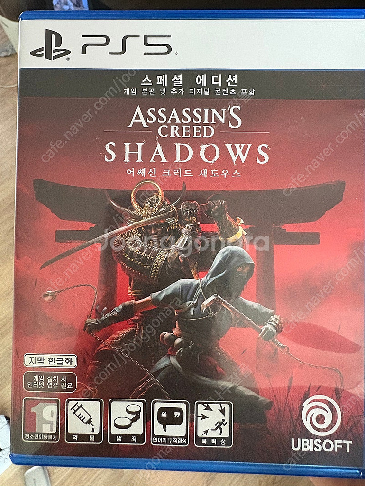 플스5 어쌔신 크리드 섀도우스--0