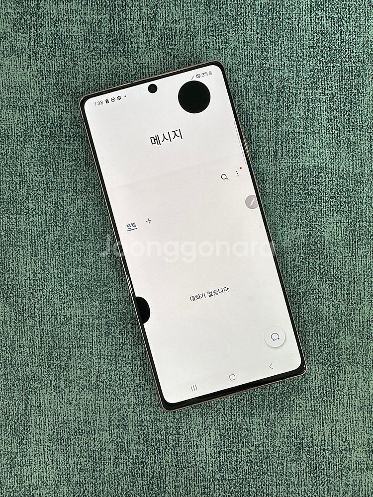갤럭시노트20 256G 브론즈 파손 없는 가성비 단말기...--4