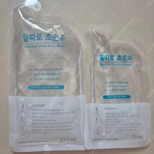 물따로 초순수 2팩 / 실거래가 1,000원