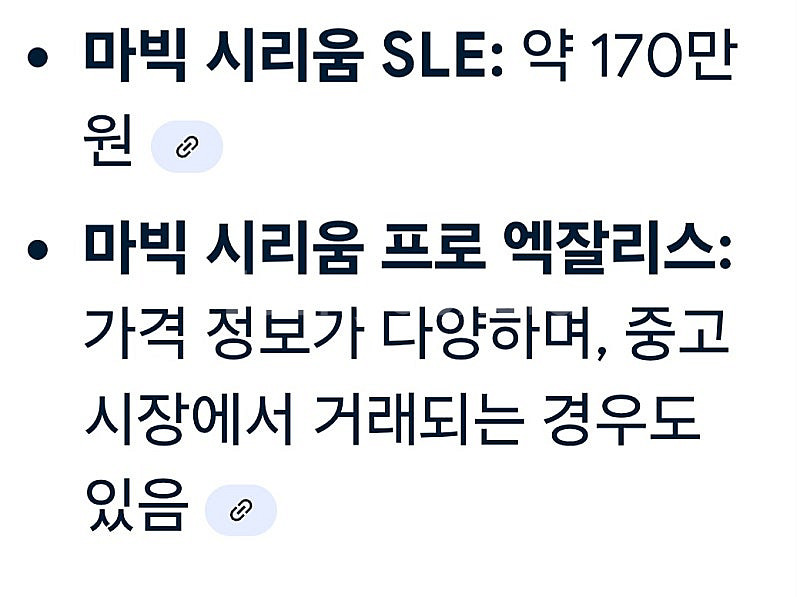 스페샬라이즈알레스프린트스페샬--1
