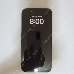 아이폰 14프로 256GB 실버 자급제 판매합니다.