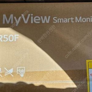 직거래만) LG 27인치 스마트 모니터 27SR50F 그린 미개봉