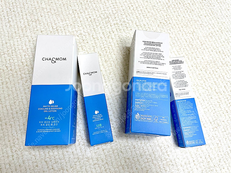 차앤맘 피토세린 멀티 퍼포스 인텐시브 수딩 밤, 쿨링 ...--0