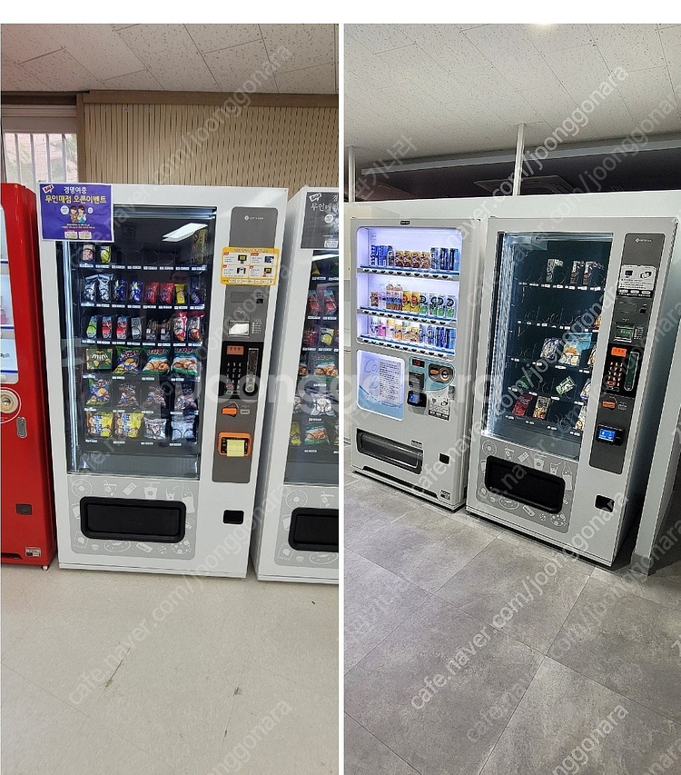 커피머신 무인카페 중고캔자판기 캔 페트자판기 멀티자판기...--7