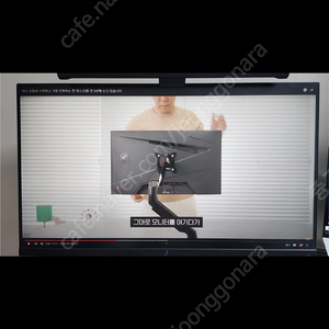 주연테크 v28ue-m 60Hz 4k 모니터 판매합니다
