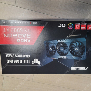 asus 6900xt tuf