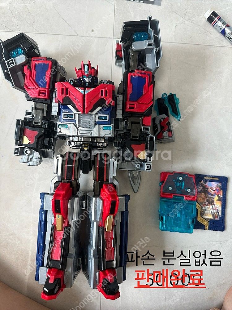 메탈카드봇 장난감(상태좋음--5