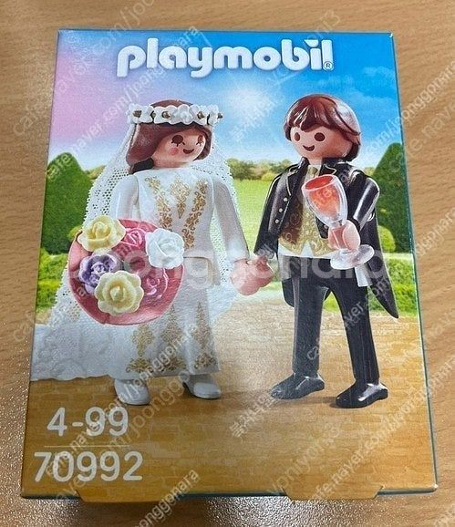 플레이모빌 70992 웨딩커플, 스타벅스 콜라보, 드래...--1