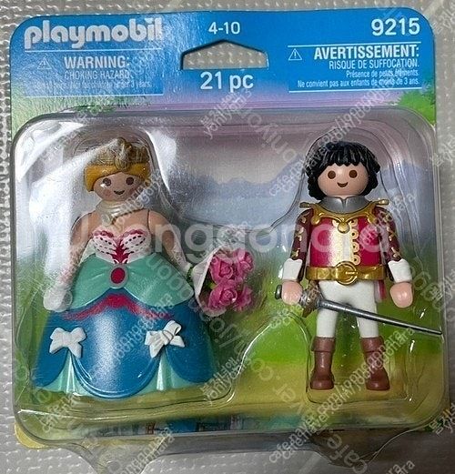 플레이모빌 70992 웨딩커플, 스타벅스 콜라보, 드래...--4