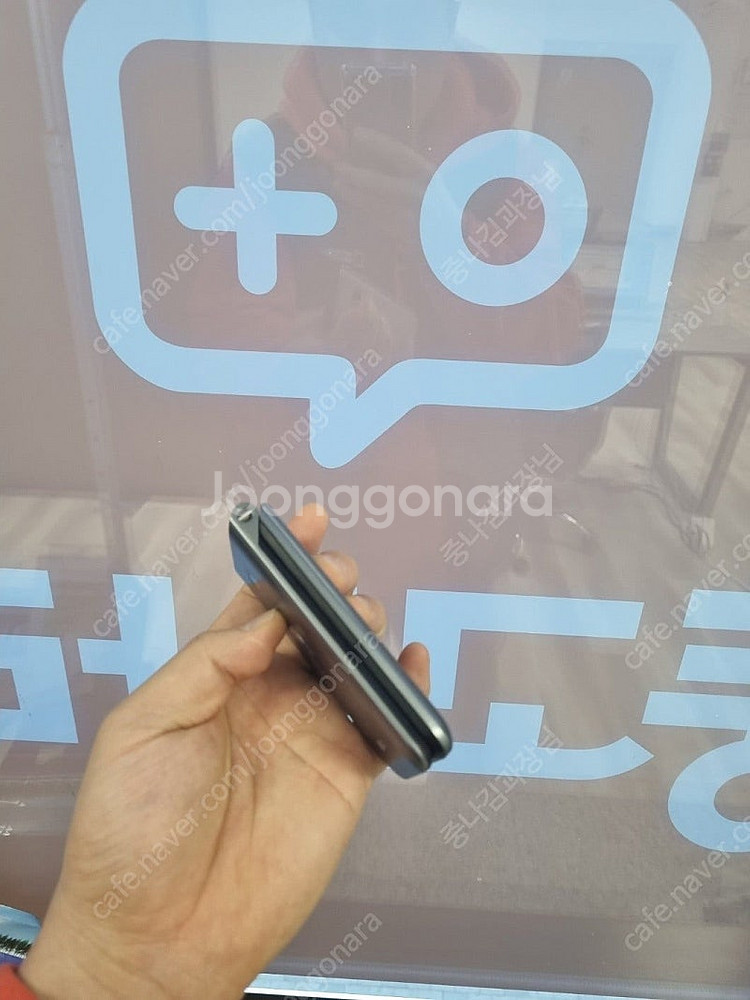 효도폰 Y110 Y120 Y125 추천폴더폰 공기계 최...--3
