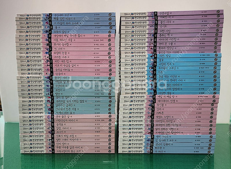 통큰세상-필독도서한국명작문학(특AA급-진열수준에 가까운...--0