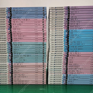 통큰세상-필독도서한국명작문학(특AA급-진열수준에 가까운책~상품설명 확인하세요)-택포입니다~~