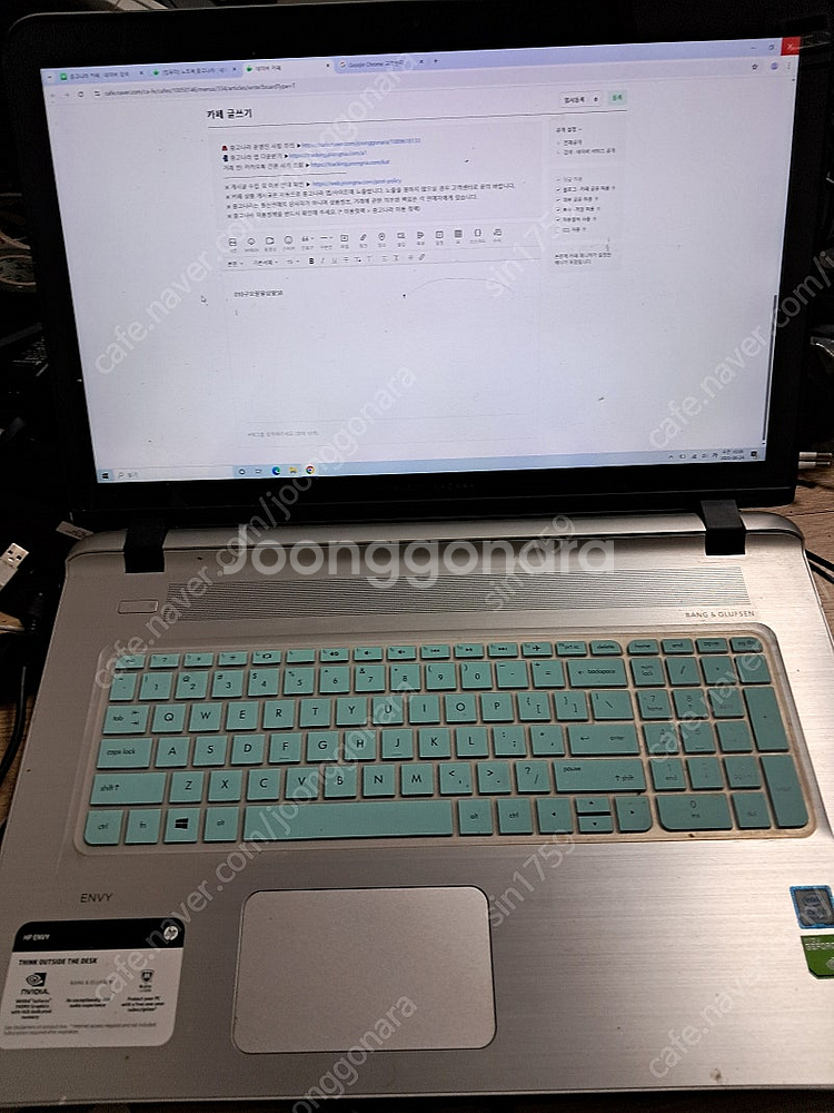 hp노트북tpn-q160 17인치 터치되는노트북 i7 ...--0