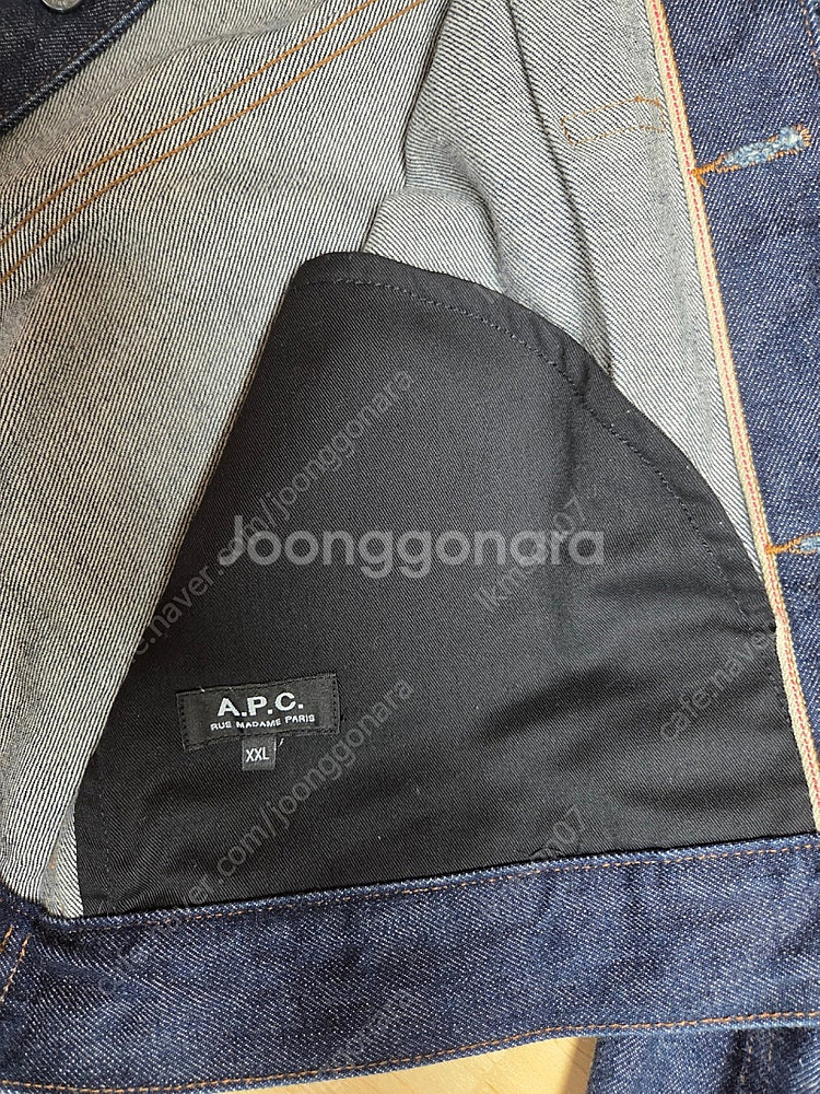 아페쎄 Veste jean work 생지 데님자켓 청자...--2