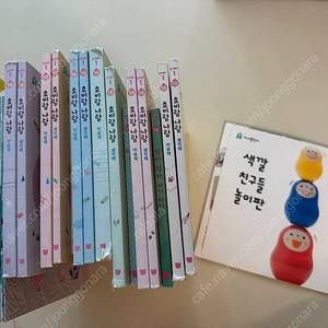 호비 스텝1 13-18개월 책, 장난감, 엄마책, cd(택포)
