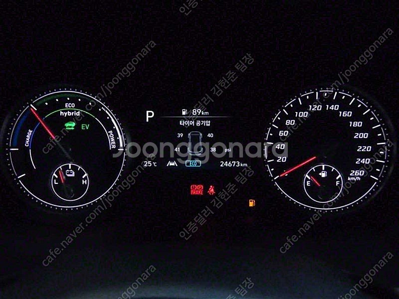 싼타페 중고 싼타페 더 뉴 싼타페 하이브리드 중고 가격 흰색 2023년식 24,668km 1.6 2WD 프레스티지 ...--6
