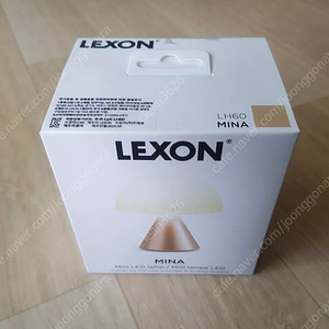 렉슨 LEXON LH60 MINA 무드등 캠핑 차박 수유등 랜턴 조명
